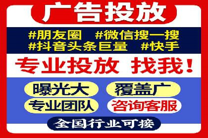 百度信息流广告助力品牌成长的经典案例